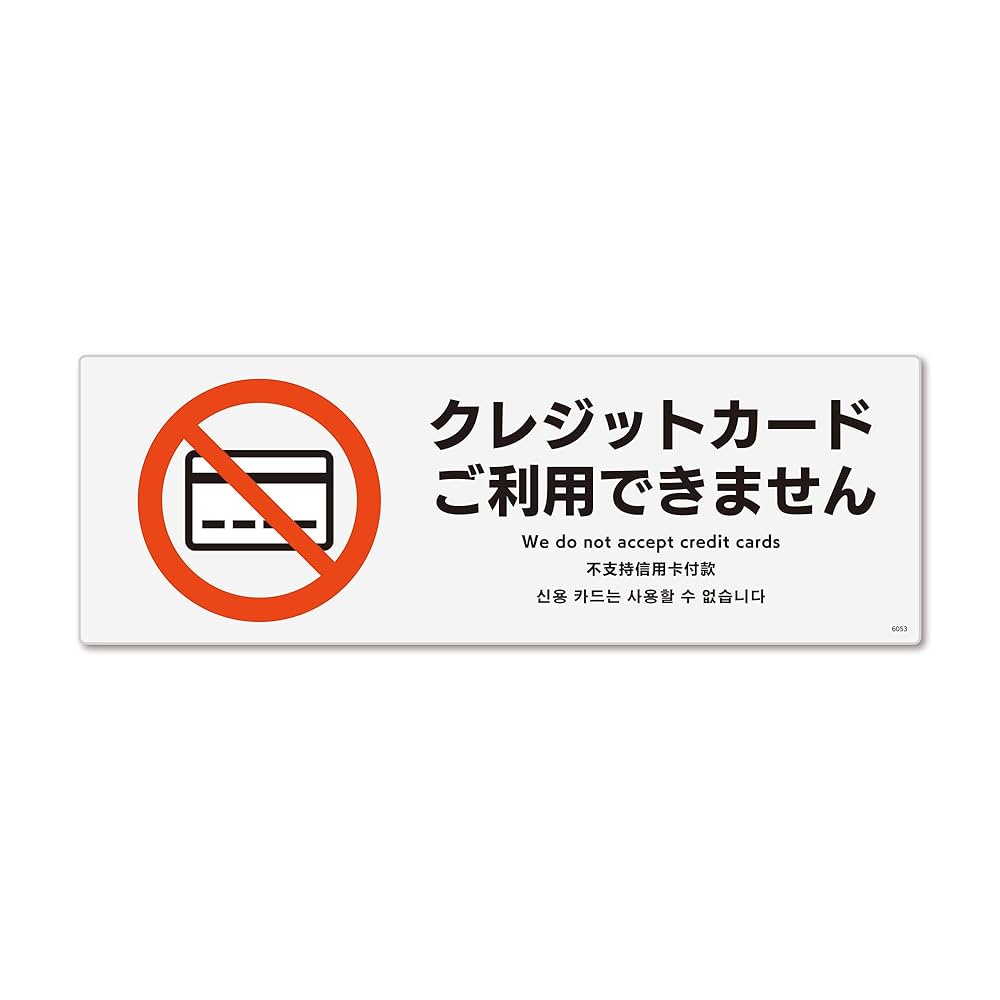 コンビニ払い不可様 吉村様専用】 ZX MK II ユーティリティ 19度 TRAVIL 単体購入